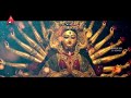 Telugu Bhakti Patalu | Podiseti Poddulona Mahankali | Durga Devi Devotional Songs | Amulya DJ Songs Mp3 Song