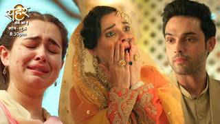 Seher Hone Ko Hai Update: Husna Ne Bhare Mahid Ke Kaan, Seher Ne Mangi Mahid Se Madat