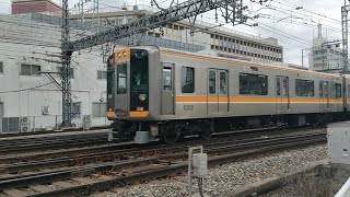 快速急行奈良行（阪神9000系車両）大和西大寺〜新大宮間通過！