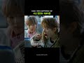 [NCT WISH] 치즈볼즈 서로가 서로를 귀여워함 | 엔시티위시 ‧₊˚🤍 #nctwish #yushi #ユウシ #sakuya #サクヤ