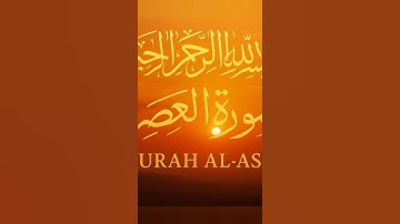 Surah Al-Asr | سورة العصر | With Urdu/English Translation #SurahAlAsr #Tilawat #islam #SurahAsr
