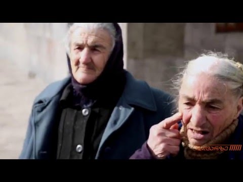 თინა და თამარი - არლელი დაქალები/Tina and Tamar - friends from Arali