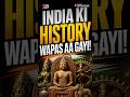 Indian Artefacts returned from USA #indianartefacts #artefacts  #usa #india