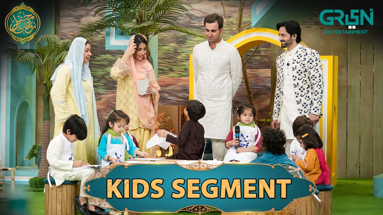 Mehfil-e-Nunehal Presented by K&N's ( Kids Segment Day 13 ) #mehfileramzan #danishtaimoor #rabiaanum