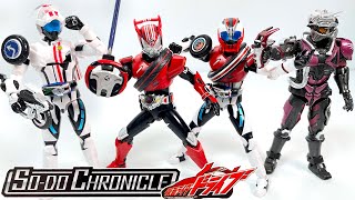 SO-DO CHRONICLE 仮面ライダードライブ 全１０種 開封 KamenRider Drive Figure クロニクル 食玩 Japanese candy toys