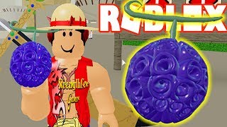 Strengthlee Gamer الكويت Vlip Lv - roblox điện năng cực đại goro goro no mi ro piece