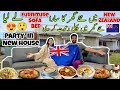 Furniture delivery  for new house  in new zealand   first daawat  ramish ch vlog  baba food