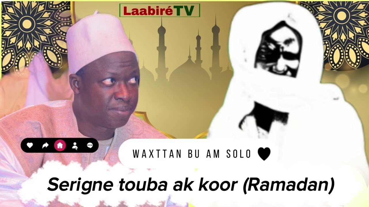 😭ndaysan serigne touba ak koor waxtan bu am solo par ablaye diop bichri #serignetouba #waxtaan #koor