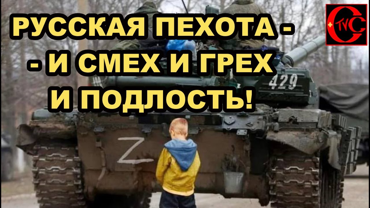 &ldquo;Русская нация самая сильная, и выносливая, искренняя в мире, поэтому