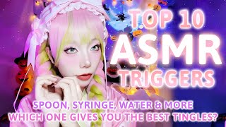 Top 10 ASMR Triggers 🎧 | Spoon, Syringe, Water & More –  Which One Gives You the Best Tingles?