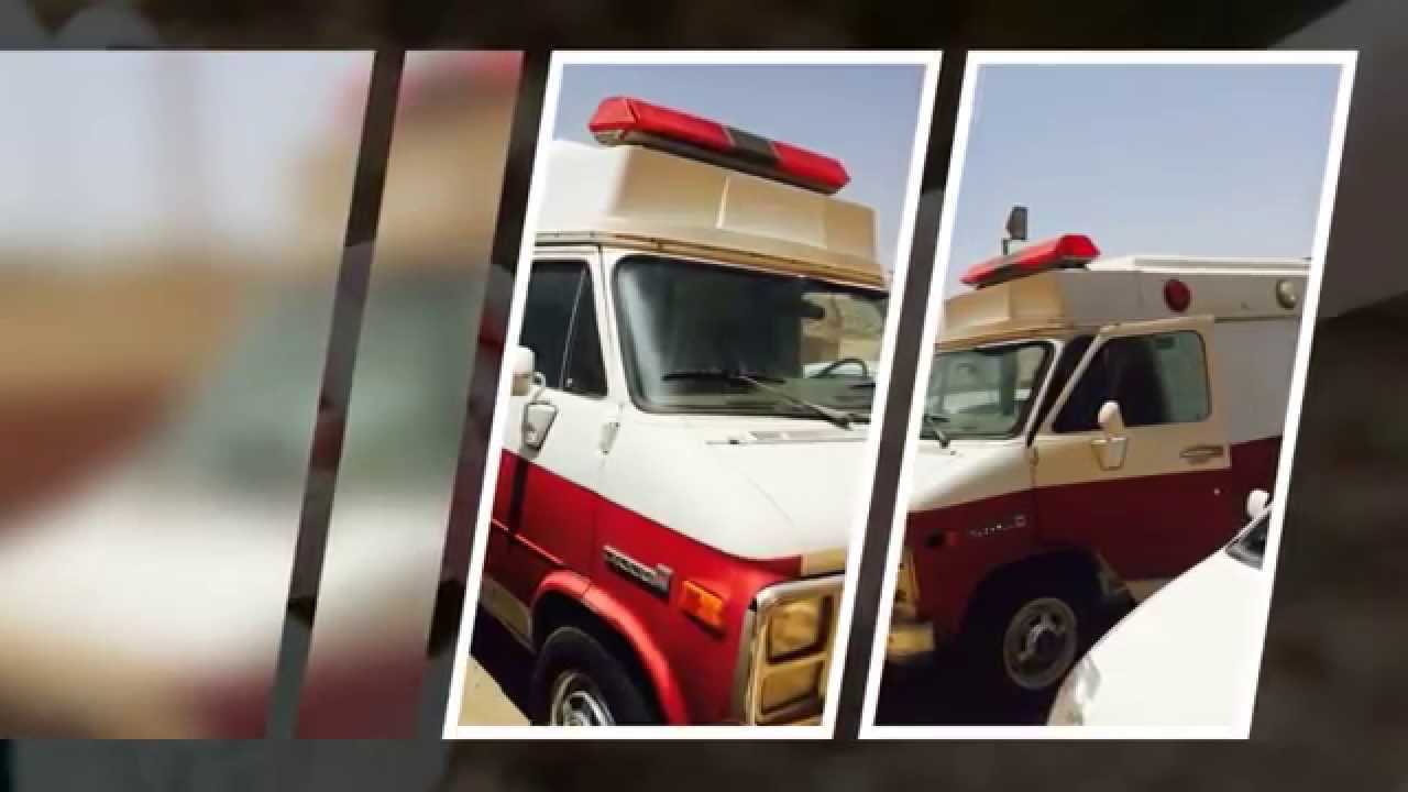 زيارتنا لـ دار المسنين بـ أبها