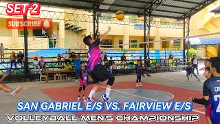 CHAMPIONSHIP DISTRICT LEVEL || SAN GABRIEL E/S Vs. FAIRVIEW E/S FULL GAME || 2-0 #palarongpambansa