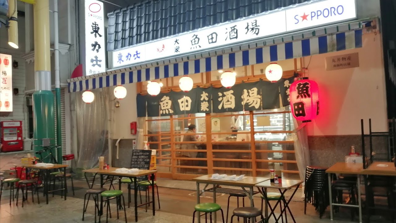 宇都宮「オリオン通り」の居酒屋など