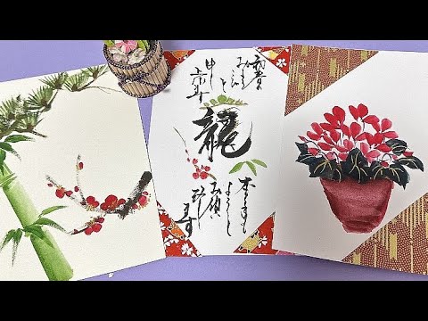 木の上のお花畑【額なし】直筆 手書き 一点物 木の上のお花畑【額なし】直筆 手書き 一点物 - メルカリ