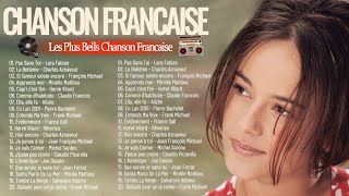 Nostalgies Francaises Années 70 80 90🎶 Vieilles Chanson 🎶 Joe Dassin, France Gall, Julien Clerc
