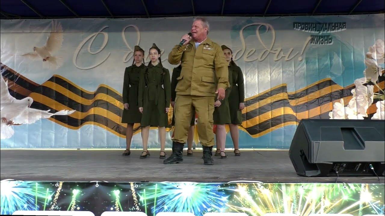 день победы бессмертный полк презентация. ставайстрана огромная. бессмертный полк стихи. с днем победы. встаньте 9 мая.