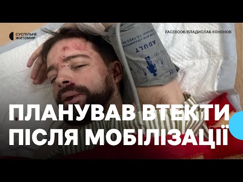 Степан Бильченко — комментарий отца см. с 2:20
