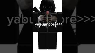 I Luv Yabujincore Sm