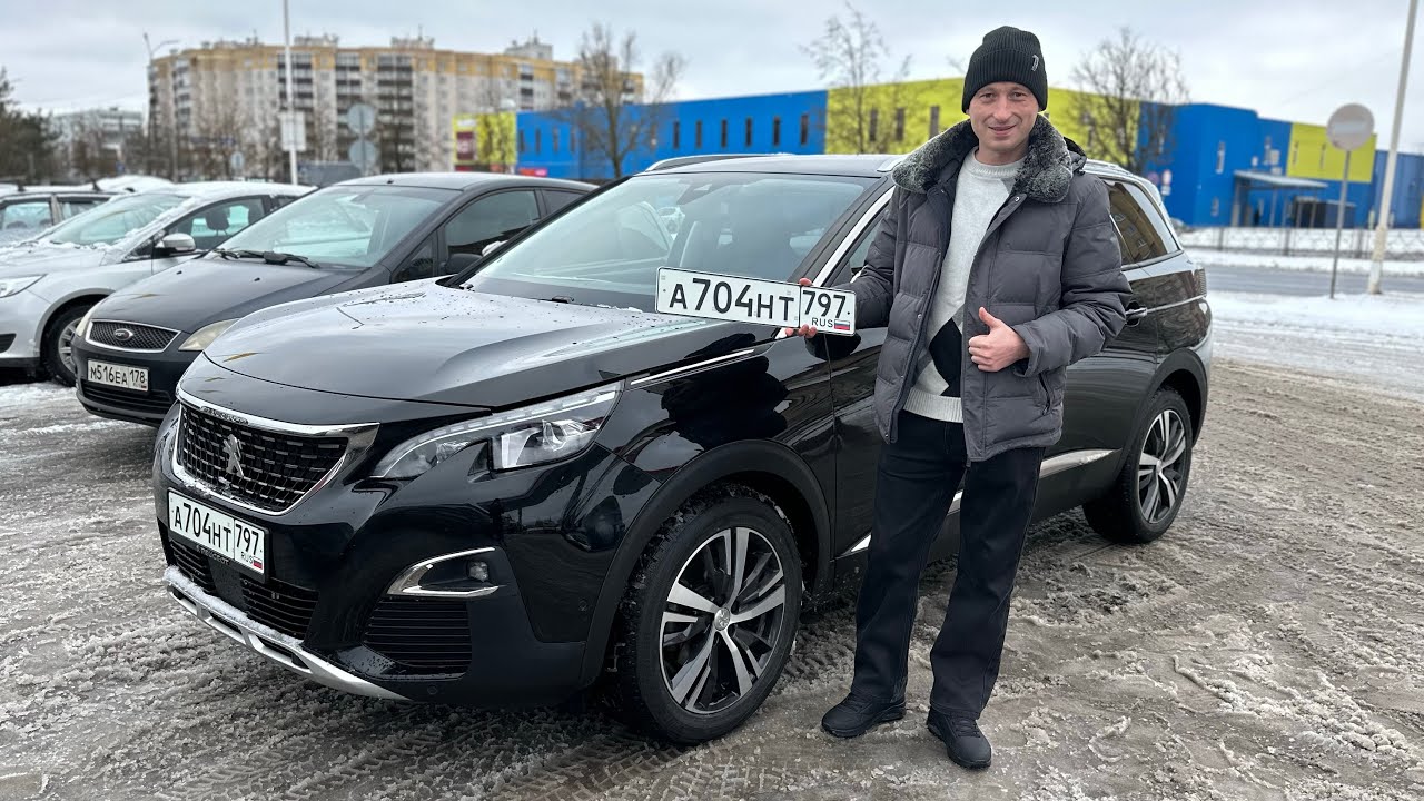 Авто из европы псков