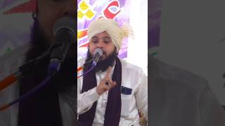 पहली बार सुनोगे ऐसी तकरीर Sayyed Muqeem ur Rahman Ki takrir 2025