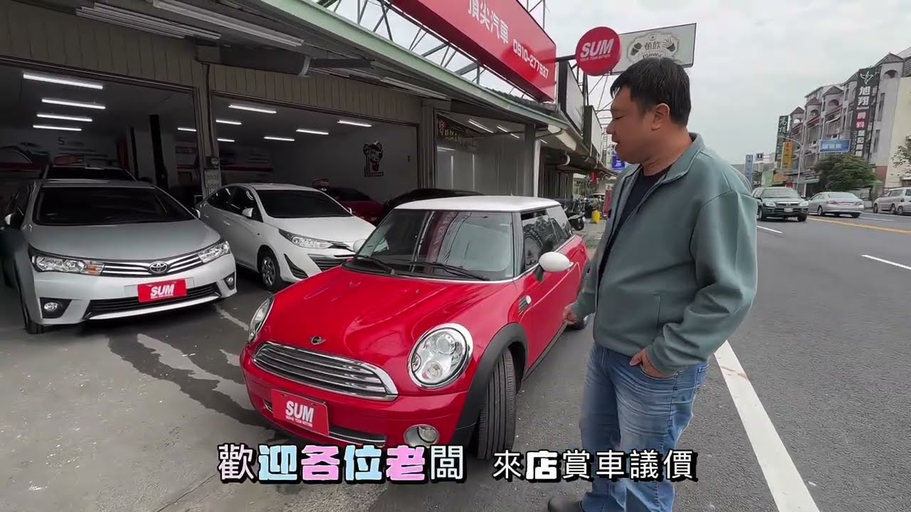 2010年 Minicooper R56