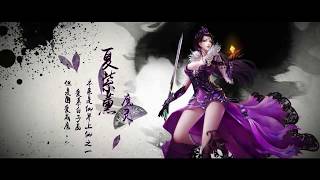 《小骨物語變態版》為愛入魔最多女生玩的遊戲 screenshot 4