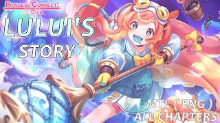 Princess Connect Re:Dive - Luluis Character Story, ALL Chapters