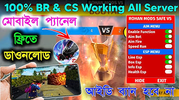 Free Fire Hack ✅ Free Fire Headshot Hack 👽 Free fire Mod Menu Apk Autokill + fly Hack FF Panel Hack