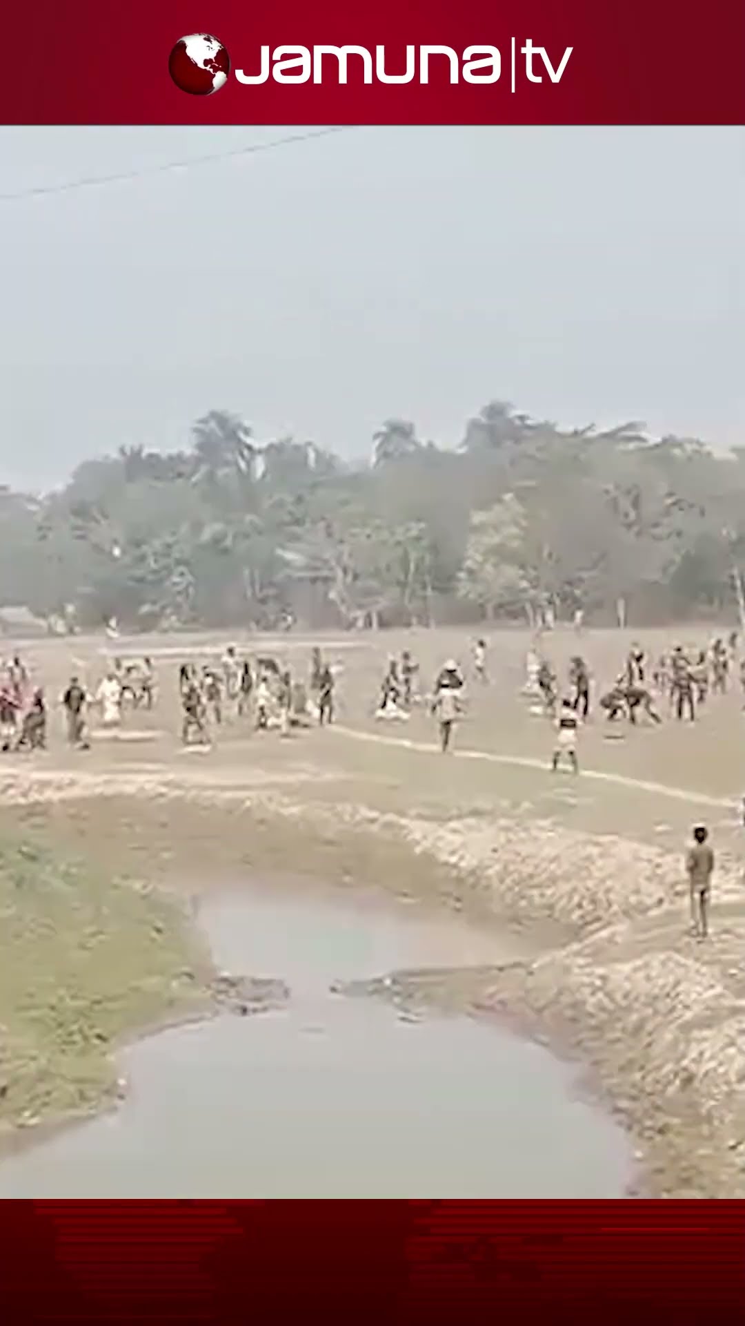 সুনামগঞ্জে পূর্ব ঘোষণা দিয়ে আ.লীগ-বিএনপির তুমুল সংঘর্ষ #sunamganj #conflict #jamunatv