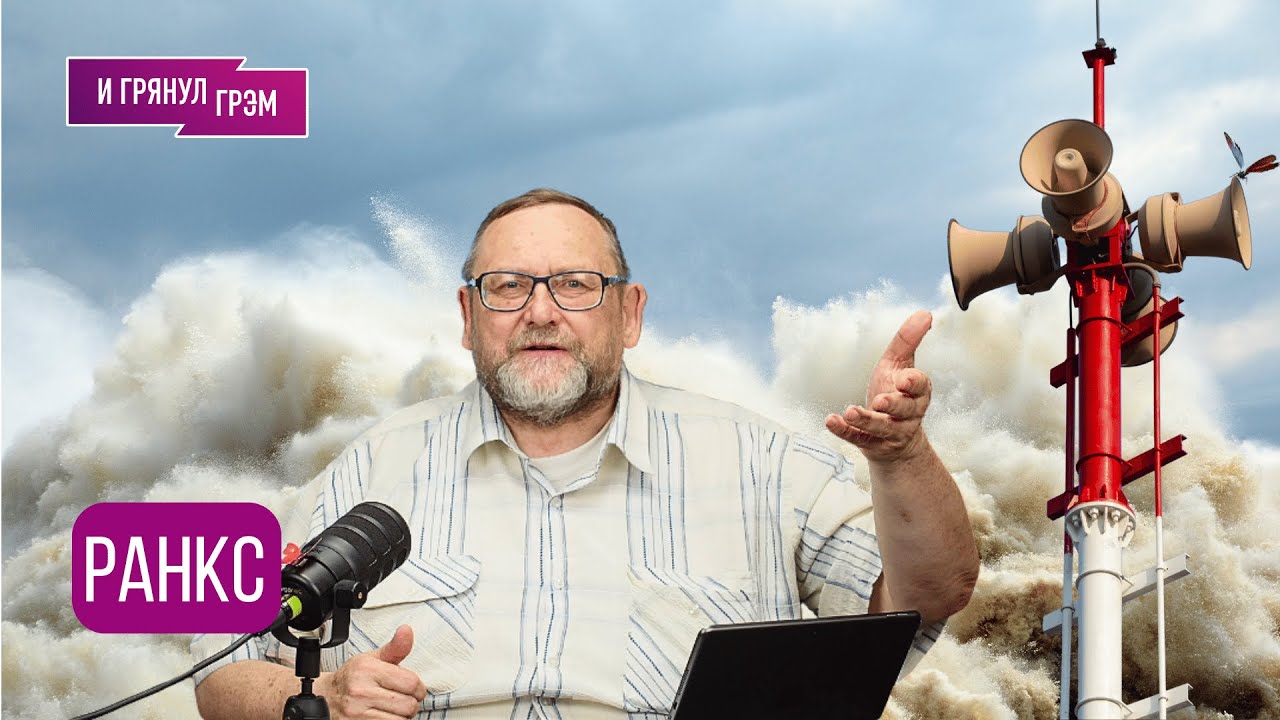 CРОЧНО! "Возможно, это только начало": морской геолог о землетрясении на Камчатке: что нужно знать?