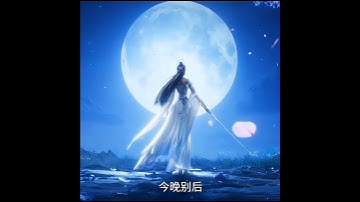 Lu Xueqi’s Last Dance with Zhang Xiaofan 💔 Memories Before Their Paths Split | Jade Dynasty