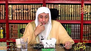 حكم تقسيم العمرة و الحج بينه وبين شخص متوفي للشيخ مصطفي العدوي