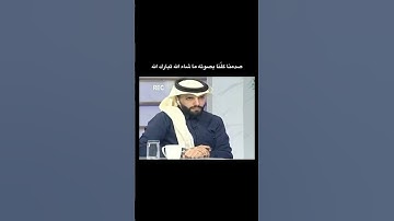 ما شاء الله 🤍🌿                            أعتذر لا أعرف اسم القارئ.                         #قرآن