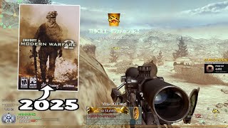 MW2 In 2025 Is EASY:INSANE FLAWLESS "OPPOSITION DESTRUCTION!" NUKE ON AFGHAN TDM!