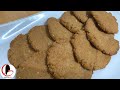 Gingersnap Cookies | Ginger Honey Cookies | Ginger Cookies
