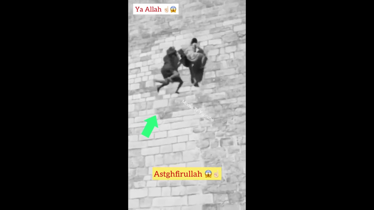 Ya Allah Shorts Status Short Viral