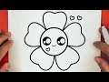كيف ترسم وردة كيوت وسهلة خطوة بخطوة رسم سهل تعليم الرسم للمبتدئين Cute Flower Drawing