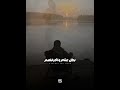 انا هعترف ليكم اعتراف