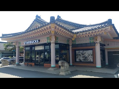 586 스타벅스 경주대릉원점 경주에는 한옥으로 된 STARBUCKS 매장도 있다 이상복 경주빵 경주 여행 경주 카페 