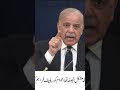 حکومت کو حالیہ دنوں میں تیل کی قیمتوں میں اضافہ کرنا پڑا۔ یہ ایک مشکل فیصلہ تھا۔