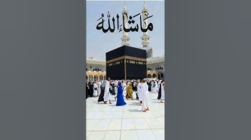 #سورة_الإخلاص #egzonibrahimi #المصحف 💙💙🤲🤲 #beautiful