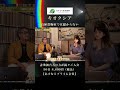 【キオクシア注意】根拠なき高値恐怖症は投資機会の損失につながるかも #キオクシア #あすなろ投資顧問 #日経平均