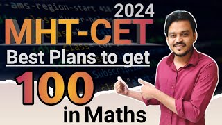 How to Score 100  in MHTCET Maths | MHTCET Maths Chapter Wise Weightage