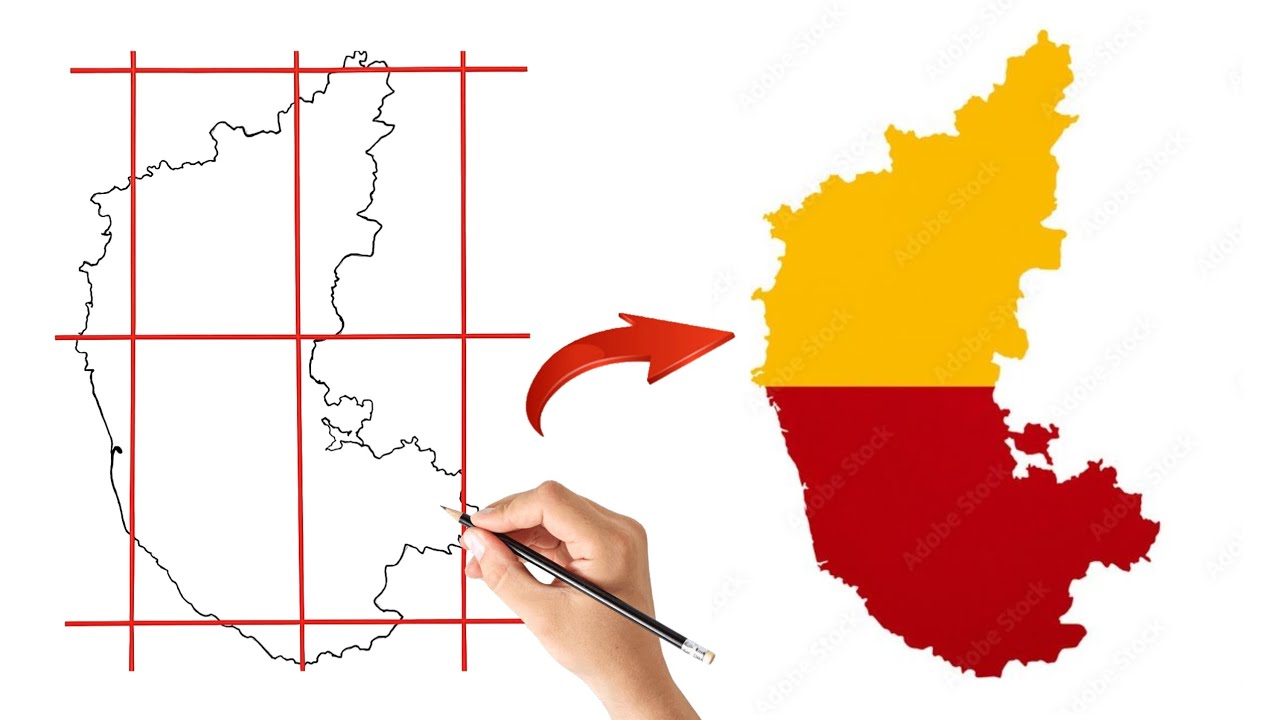 Karnataka Map Drawing Easy Method Video || ಕರ್ನಾಟಕ ಮ್ಯಾಪ್