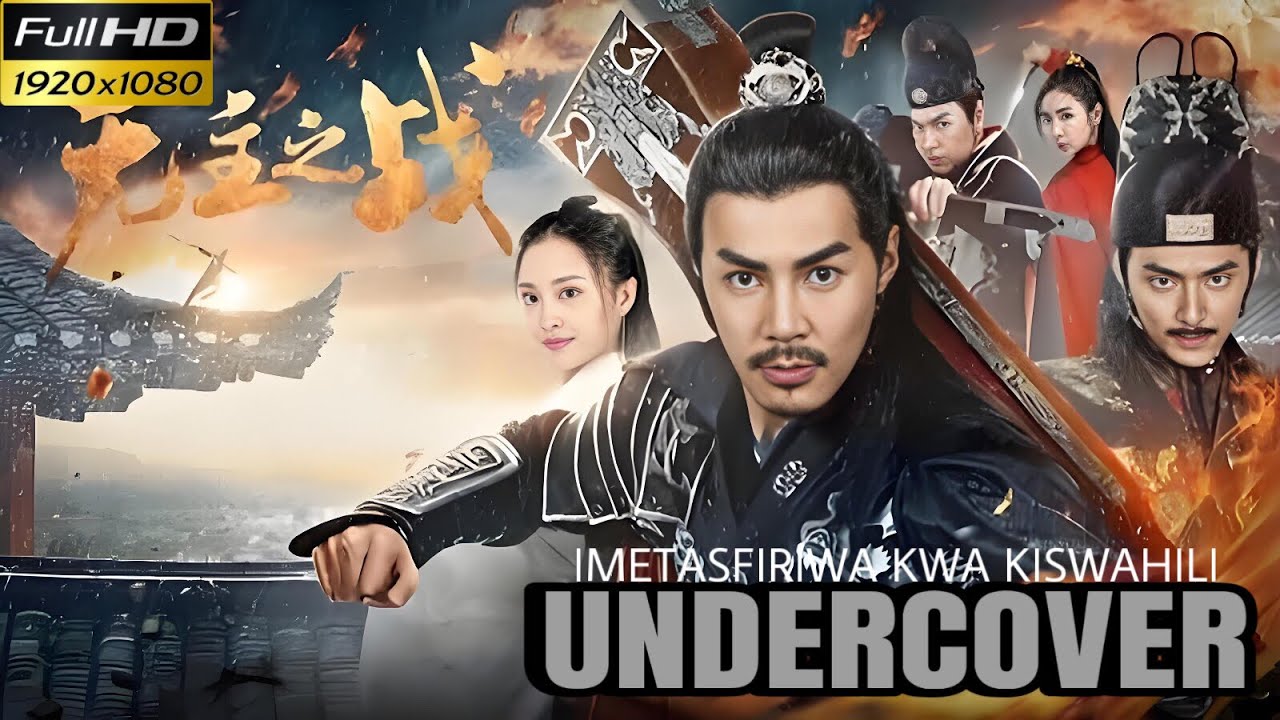 UNDERCOVER SINGO MOVIE MPYA [2025 FULL HD] IMETASFIRIWA KWA KISWAHILI,, DJ YUSCO MR BURUDANI!!!.
