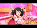 【デレステMV】明日また会えるよね 櫻井桃華 一ノ瀬志希 中野有香 五十嵐響子 宮本フレデリカ