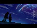 【2021】なんでもないや / RADWIMPS cover