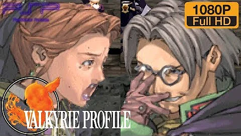 ヴァルキリープロファイル Hd ヴァルキリープロファイル Hd