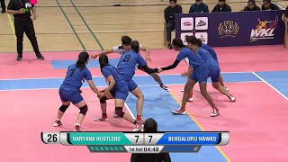 Haryana 🆚 Bengaluru | Women's Kabaddi League 2023 - Dubai | Highlights #kabaddi #sportvot screenshot 1