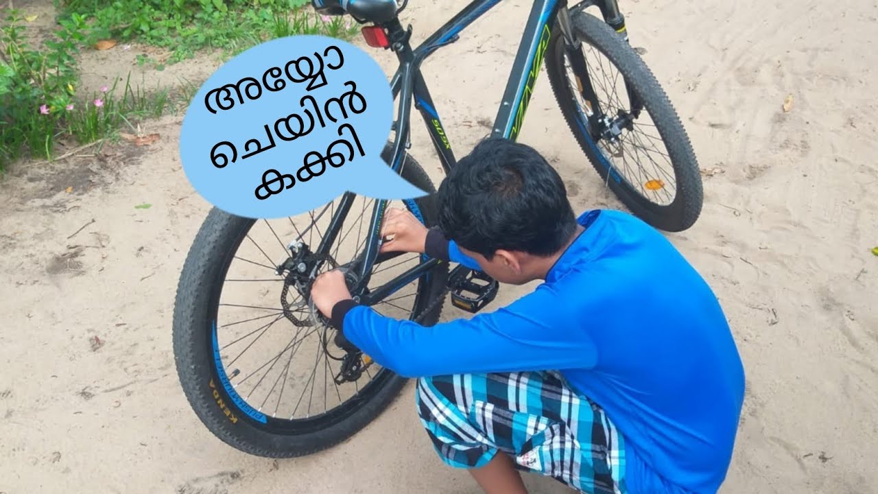  how To Shift Gears Properly In Any Gear Cycles YouTube